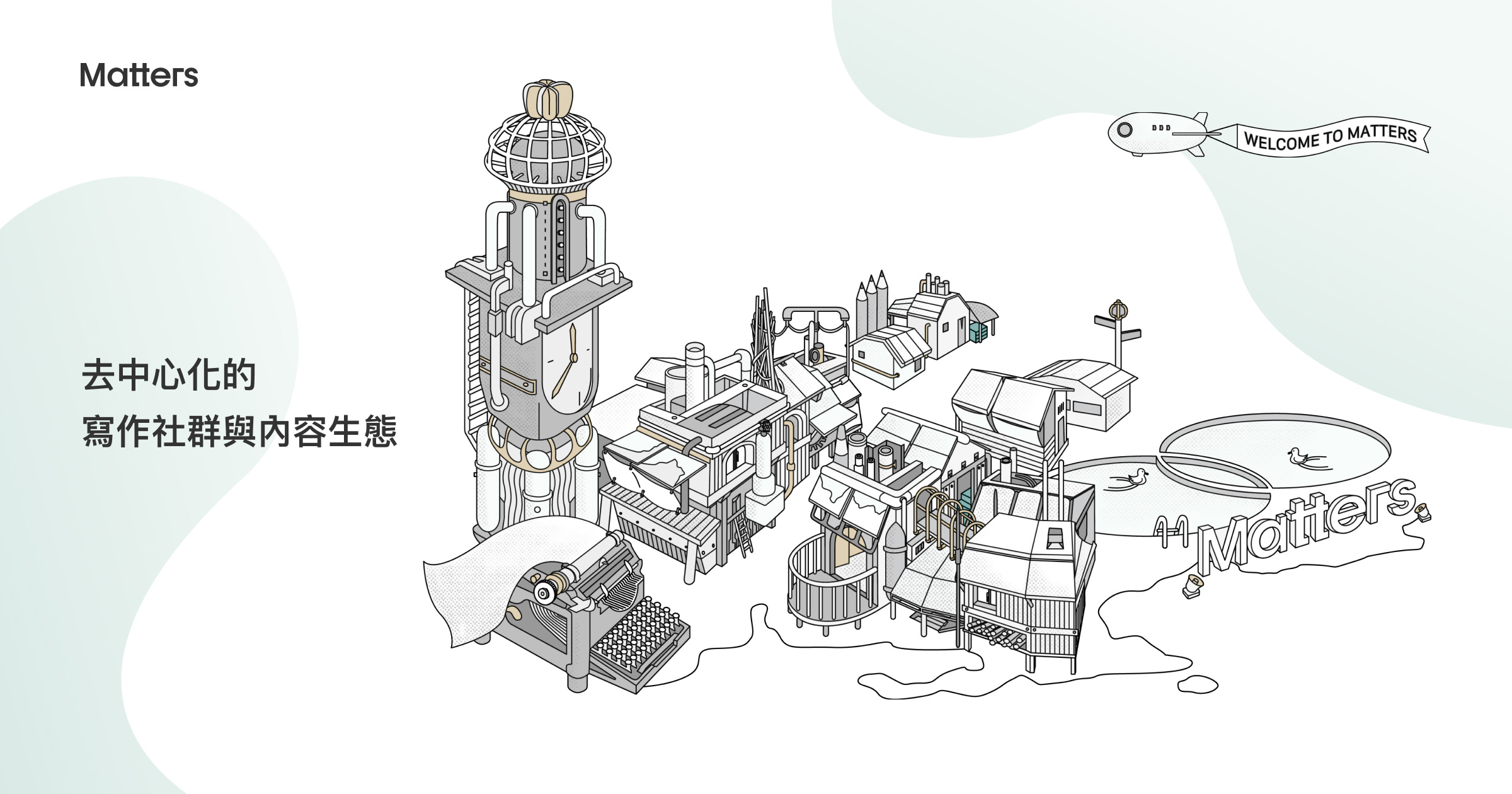 How Does an Air Freight Calculator Feature And What Function Does It Serve? - One Union Solutions - Matters